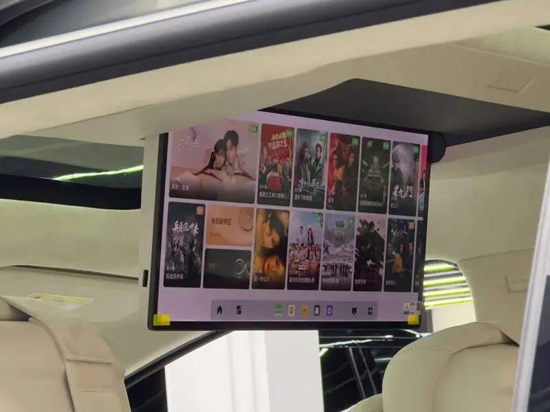 Buick Ultimate Family 2026 Luxury Edition — 9