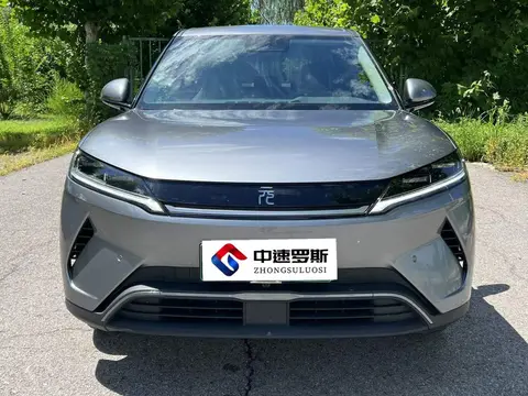YuanUP 2025 Smart Driving Edition 401KM Vitality Edition