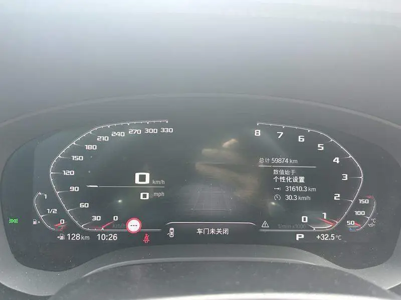 BMW 5 Series 2021 530Li Leading M Sport Package — 12