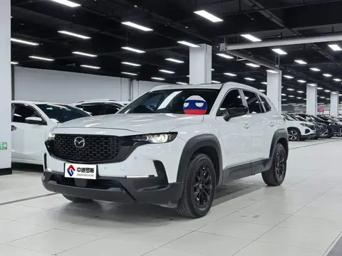 Mazda CX-50 2023 2.0L Leading Edition
