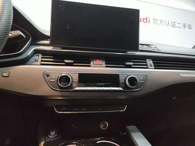 Audi A4L 2024 40 TFSI quattro RS kit speed model — 8