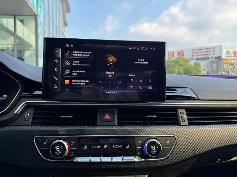 Audi A4L 2024 40 TFSI Luxury Dynamic Edition — 16
