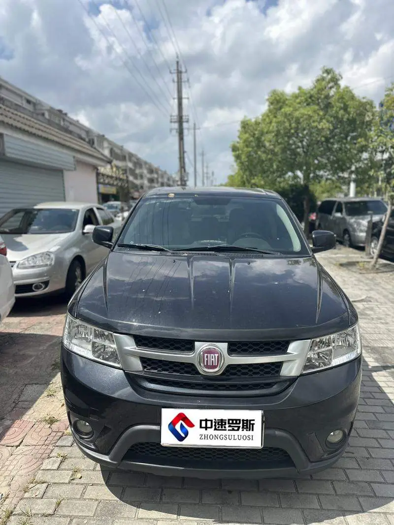 Feiyue 2012 2.4L Luxury Edition — 2