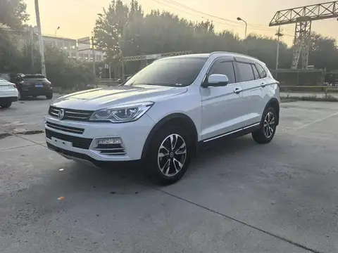 Han Teng X7 2016 2.0T DCT Luxury Model