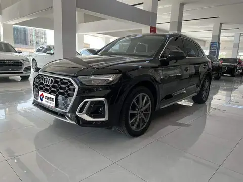 Audi Q5L 2022 40T Luxury Dynamic Model
