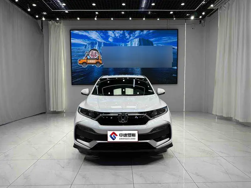 Honda XR-V 2021 1.5L CVT Comfort Edition — 2