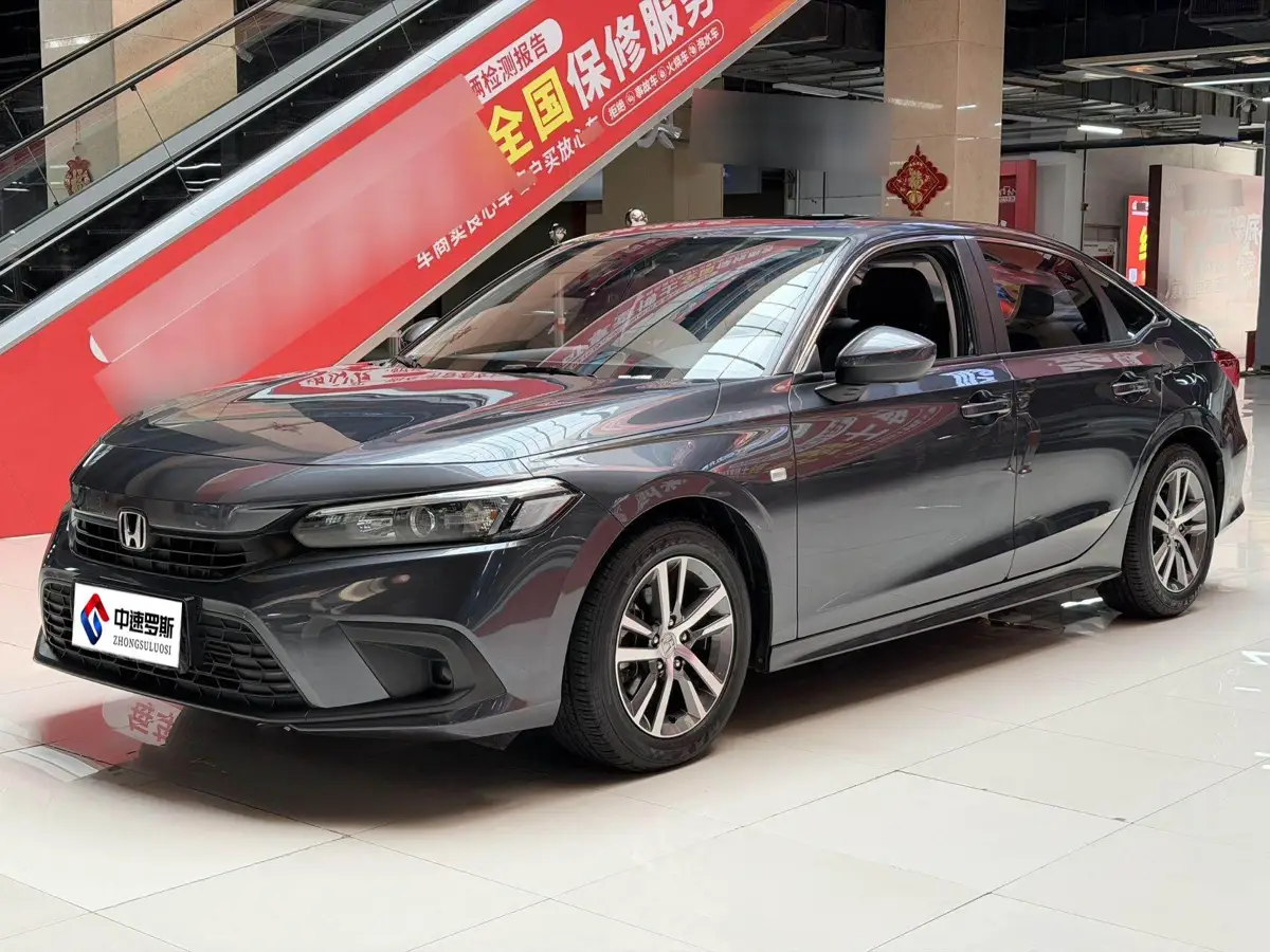 Civic 2022 180TURBO CVT Shangqing Edition — 2