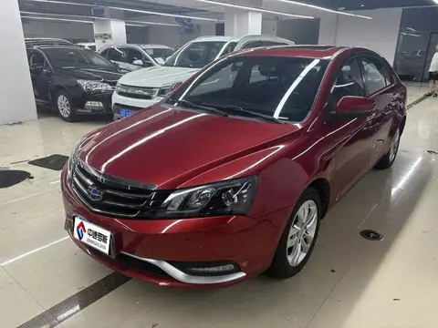 Dihao 2016 Sedan 1.5L CVT Luxury Model