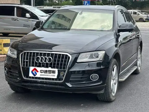 Audi Q5 2016 40 TFSI Technology Edition