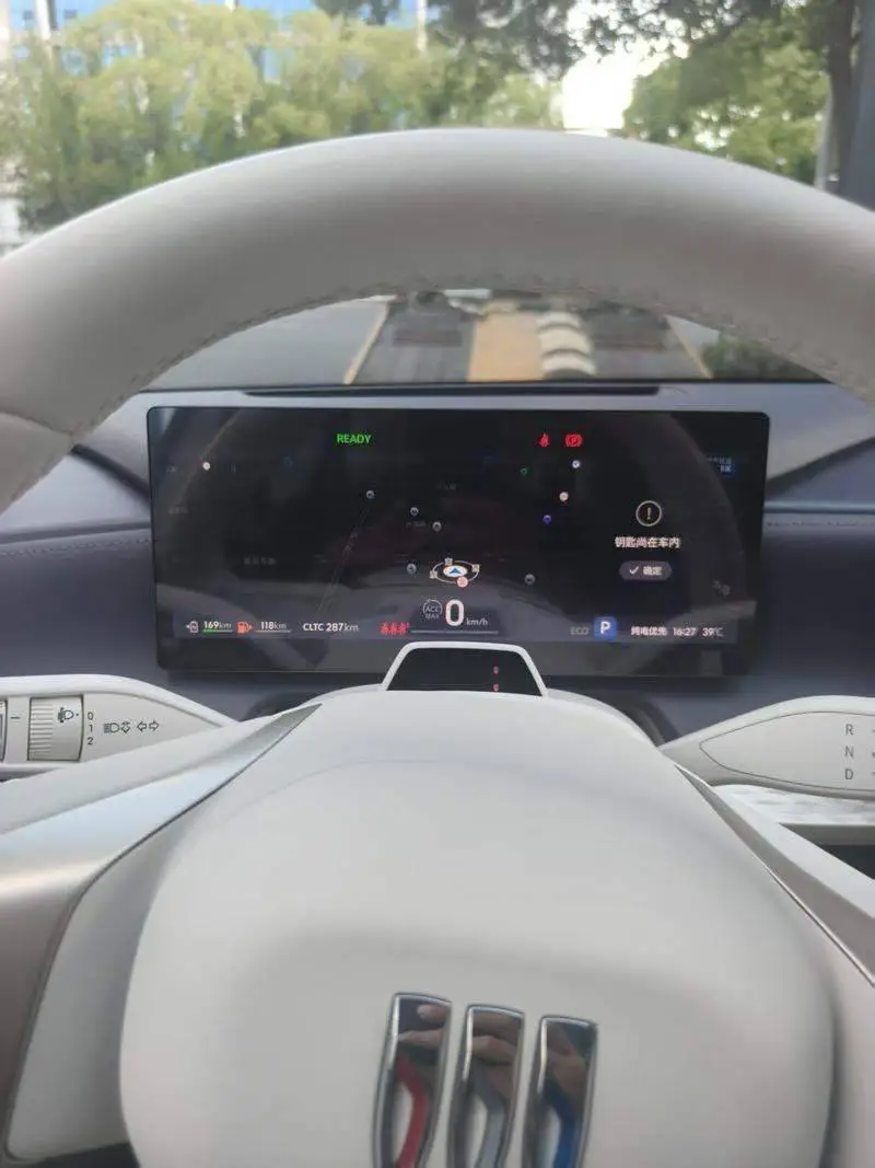 Buick L7 2025 Avenir — 8