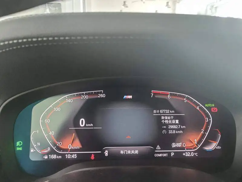 BMW 5 Series 2021 530Li Premium M Sport Package — 12