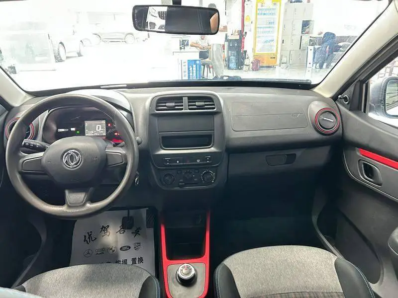 Dongfeng Nano EX1 2022 PRO Joy Star — 7