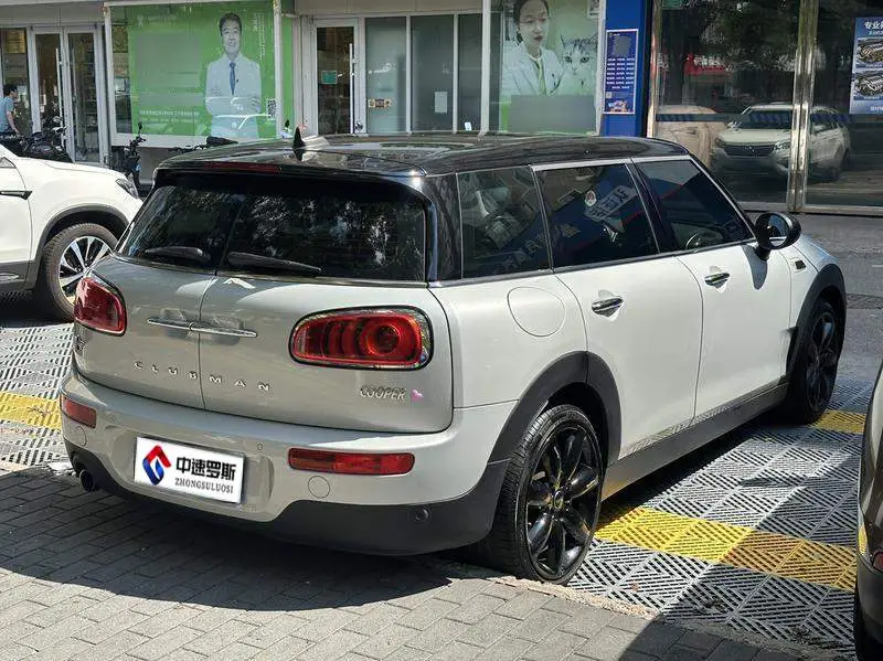 MINI CLUBMAN 2018 1.5T COOPER Artist — 3