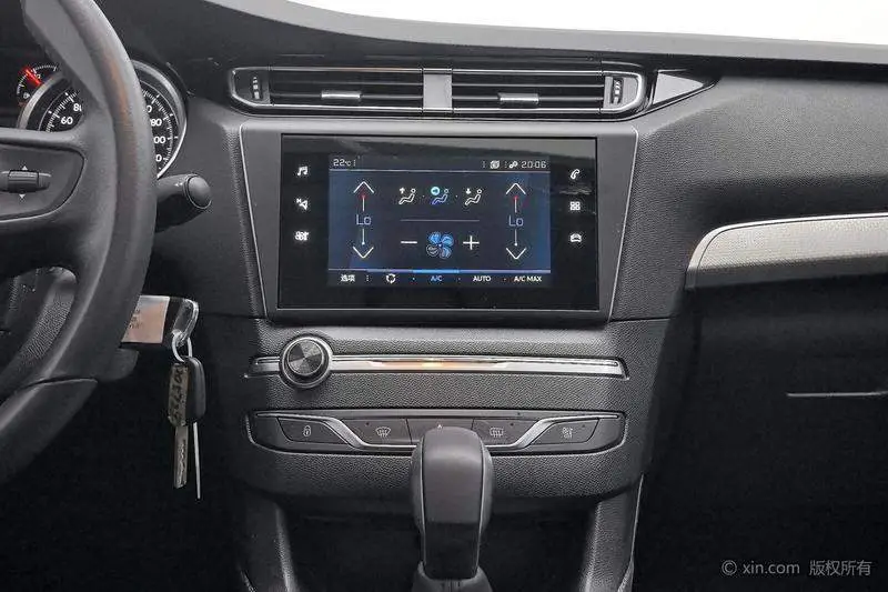 Peugeot 408 2020 360THP 10th Anniversary Edition — 13