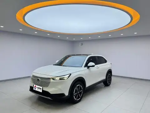 VEZHI 2023 1.5L CVT Technology Edition