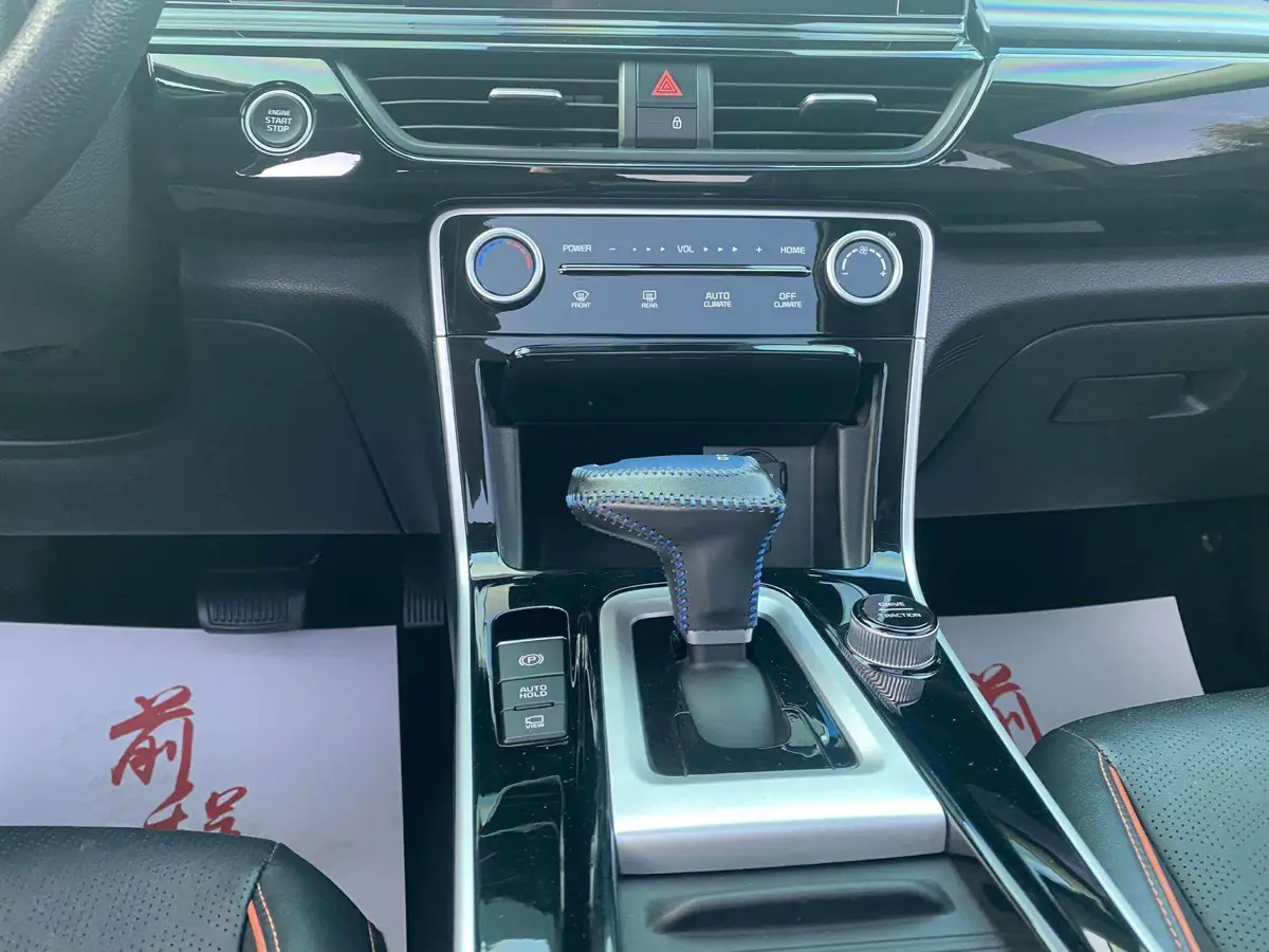 Cytus 2023 1.5L CVT Luxury Edition — 10