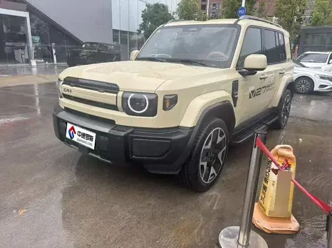 iCAR V27 2026 Falcon 500 200km/h 4WD