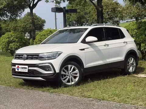 Tukai 2020 1.5L Automatic Fashion Edition