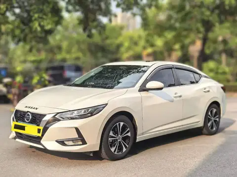 Sylphy 2022 1.6L XL CVT Smart Edition