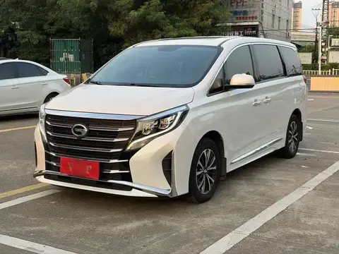 Trumpchi M8 2021 Lingxiu Series 390T Deluxe Edition