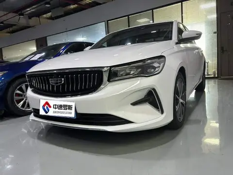 Dihao 2023 4th Generation Champion Edition 1.5L CVT Luxury