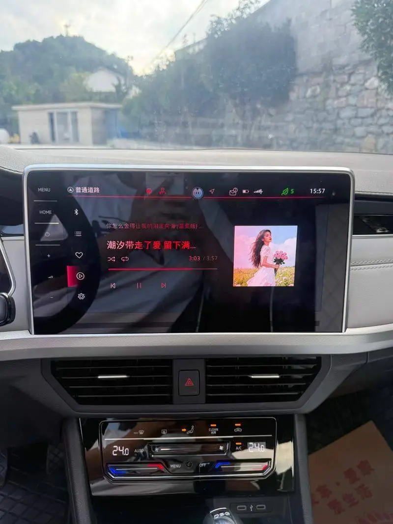 Bora 2023 300TSI DSG Premium Edition — 15