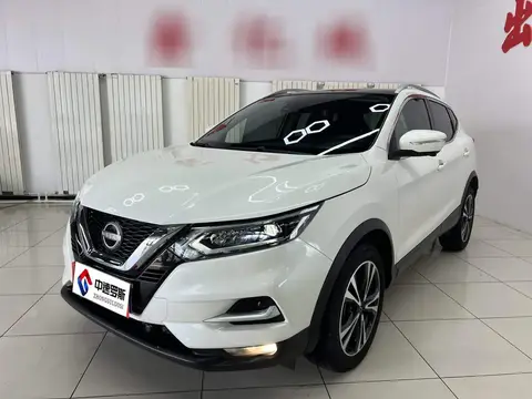 Qashqai 2023 Classic 2.0L CVT XV Prem. Smart Edition
