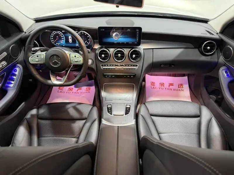 Mercedes-Benz C-Class 2020 C 260 L Sport — 7