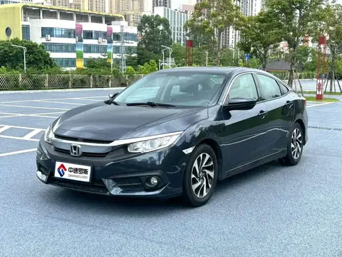 Civic 2016 220TURBO CVT Deluxe Edition