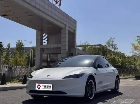 Model 3 2023 Long Range All-Wheel Drive
