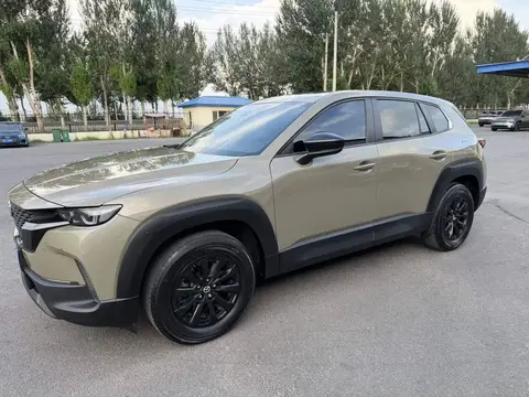 Mazda CX-50 2023 2.0L Leading Edition