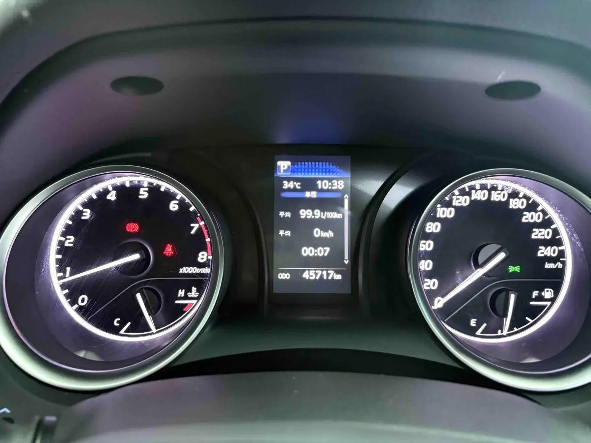 Camry 2022 2.0GVP Leading Edition — 5