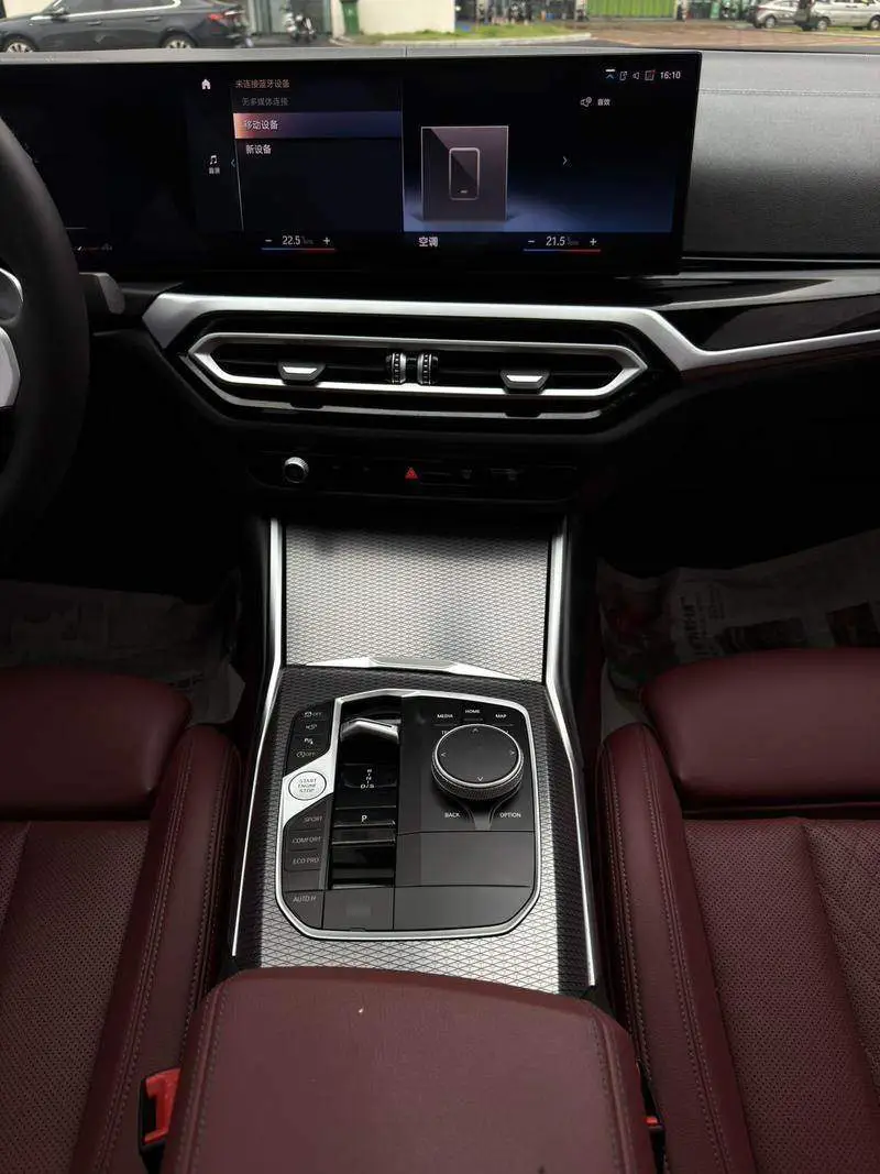 BMW 3 Series 2023 325Li M Sport Night Edition — 14