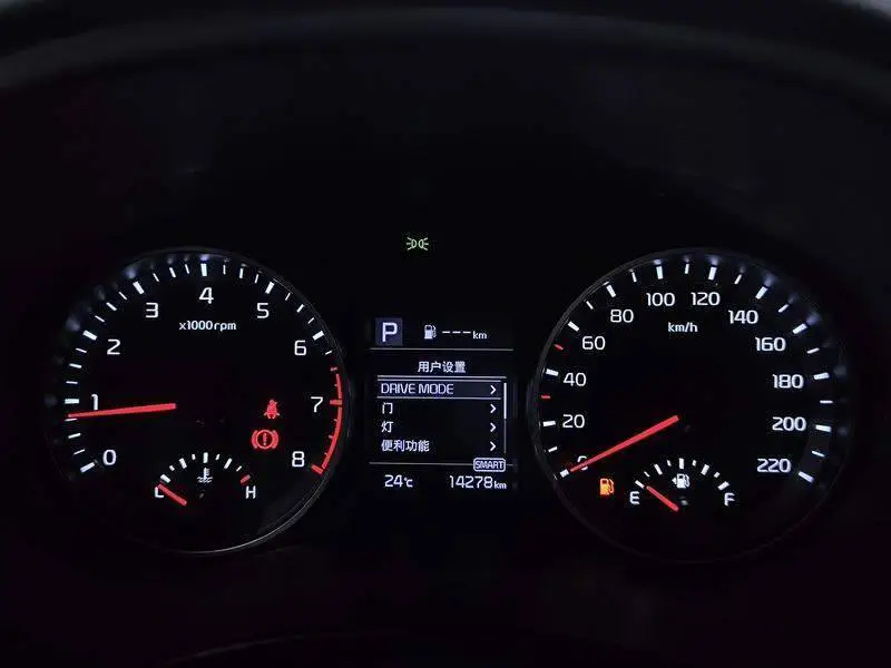 Yipao 2021 1.4L CVT Fun Edition — 14