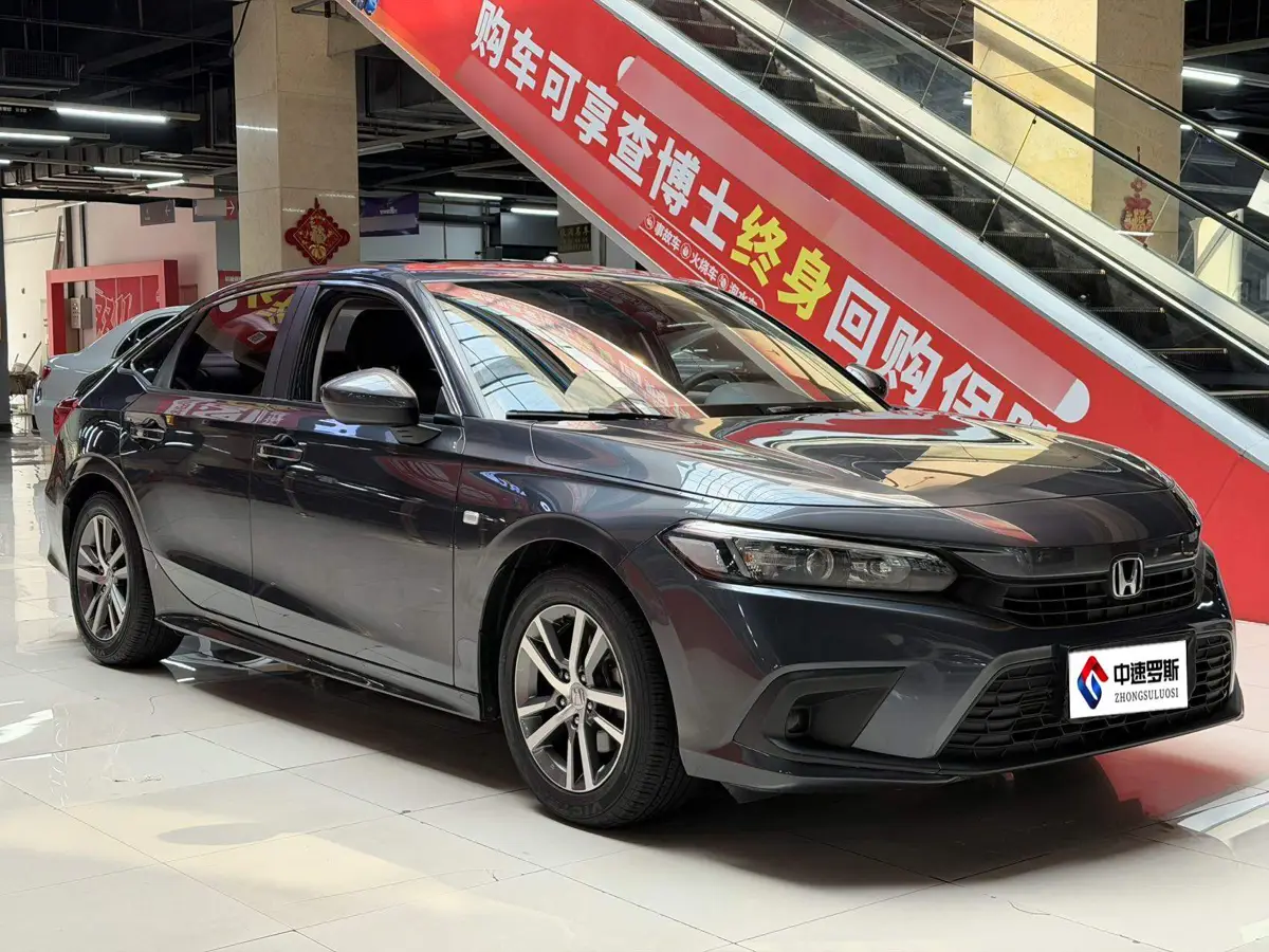 Civic 2022 180TURBO CVT Shangqing Edition — 3