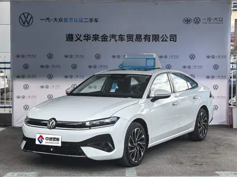 Sagitar 2026 L 300TSI DSG Elite