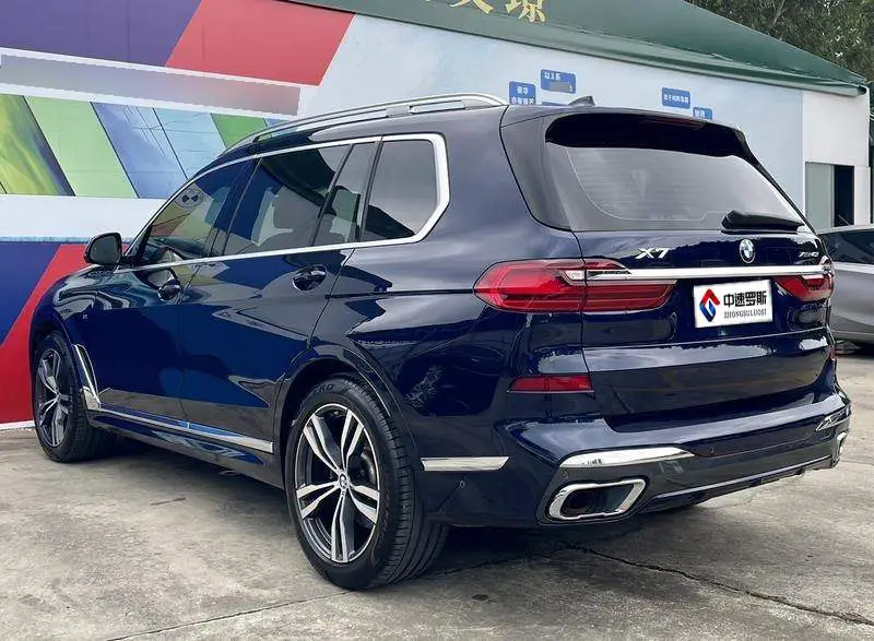 BMW X7 2021 xDrive40i Premium M Sport Package — 5