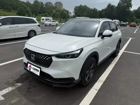 Honda XR-V 2023 1.5L CVT Hot Wave Edition
