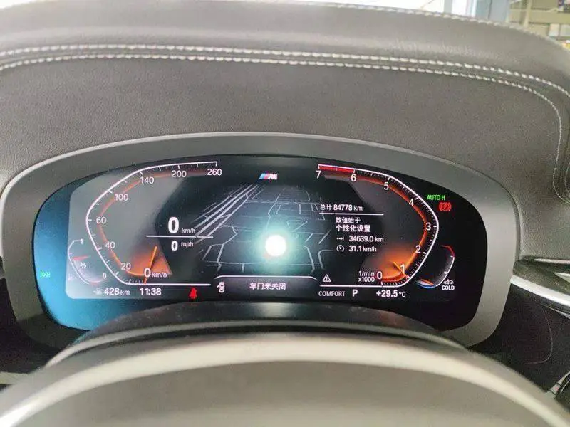 BMW 5 Series 2020 530Li Premium M Sport Package — 6