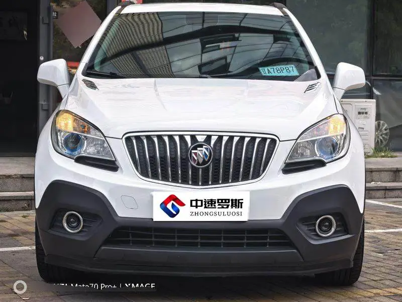 Angkola 2013 1.4T Automatic 2WD Elite — 2