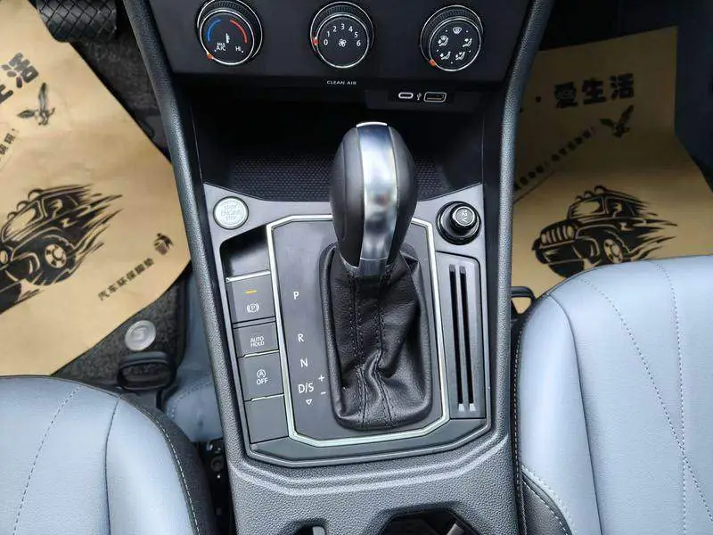 Lavida 2023 1.5L Automatic 5 Million Edition — 13