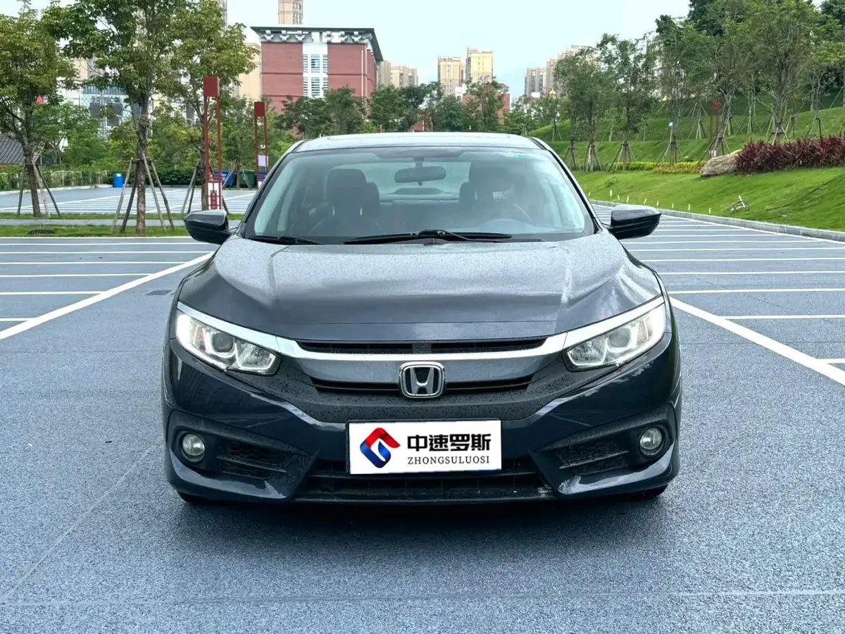 Civic 2016 220TURBO CVT Deluxe Edition — 2