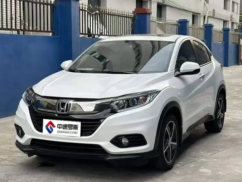 VEZHI 2020 1.5L CVT Pioneer Edition