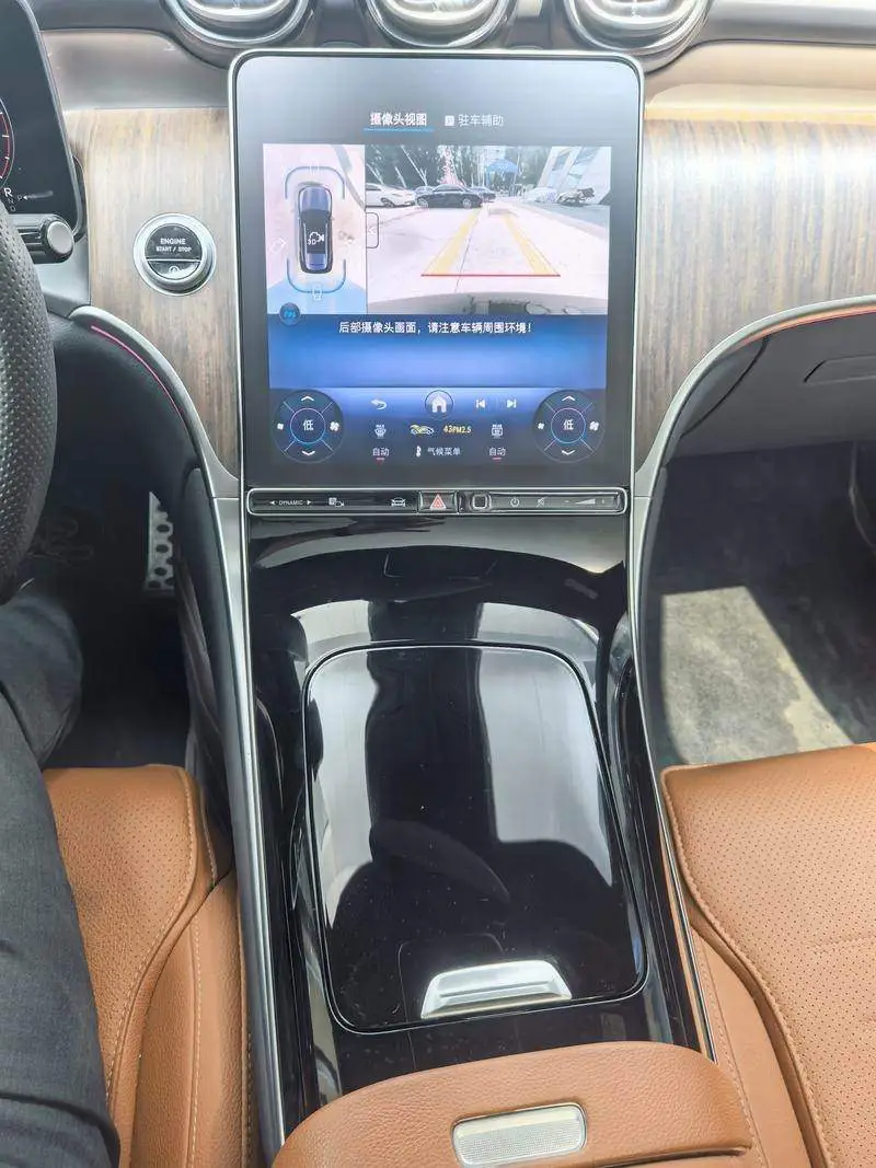 Mercedes-Benz GLC 2025 GLC 300 L 4MATIC Dynamic 5-seater — 13
