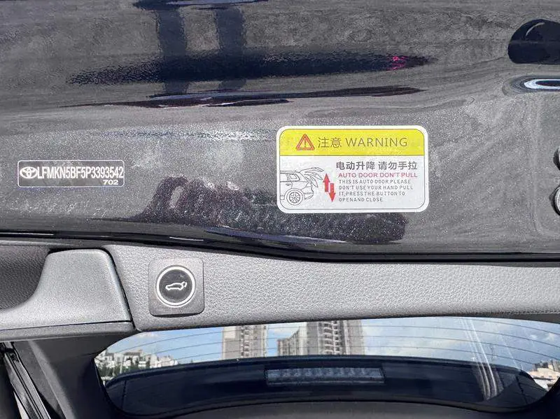 RAV4 Rongfang 2023 2.0L CVT 2WD Fashion Edition — 10