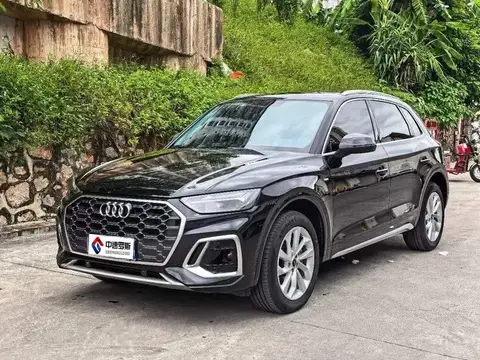 Audi Q5L 2021 40 TFSI Luxury Dynamic Edition