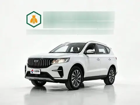 Vision X6 2021 PRO 1.4T Automatic Premium