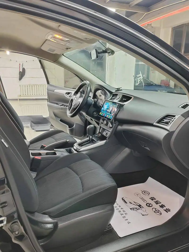 Sylphy 2022 Classic 1.6XE CVT Comfort Edition — 7