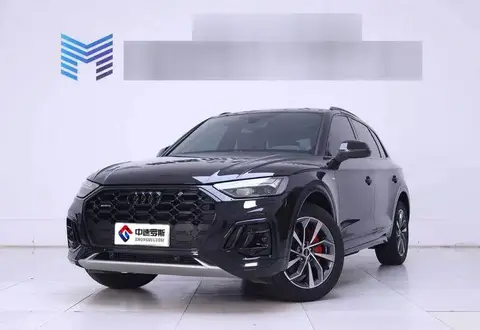 Audi Q5L 2023 40T Luxury Dynamic Model