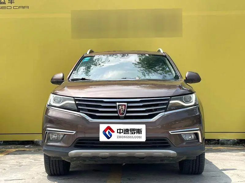 Roewe RX5 2016 30T 2WD Automatic Internet Smart Edition — 2